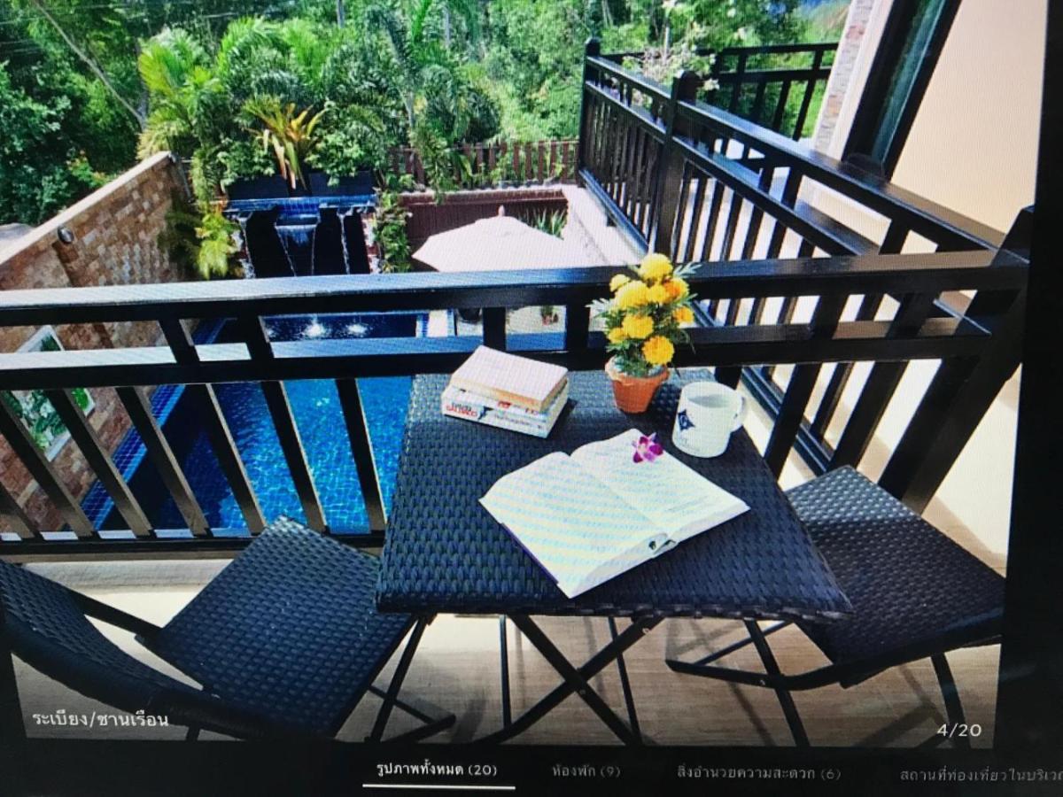 Private Villas Bangtao Bãi biển Bang Tao Ngoại thất bức ảnh